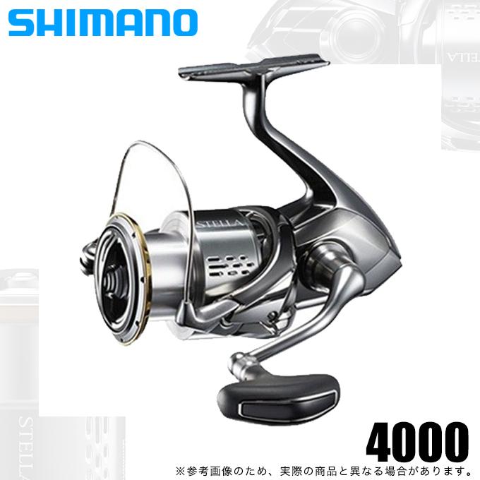 シマノ 18 ステラ 4000 18年モデル スピニングリール 5 つり具のマルニシ Paypayモール店 通販 Paypayモール