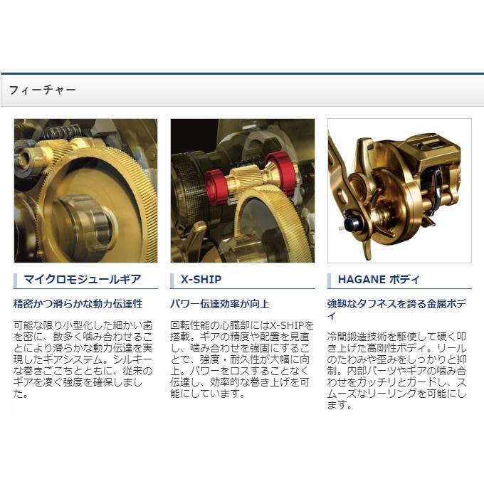 シマノ オシアコンクエストCT 300HG (右ハンドル) 2018年モデル (ベイトリール) /(5)｜f-marunishi｜03