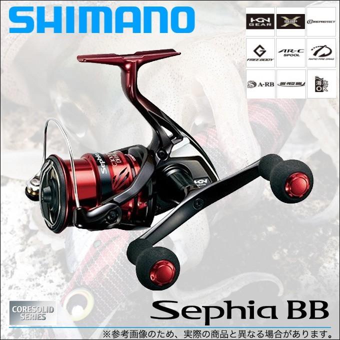 【目玉商品】シマノ 18 セフィア BB C3000SDH (2018年モデル) スピニングリール /(5)｜f-marunishi