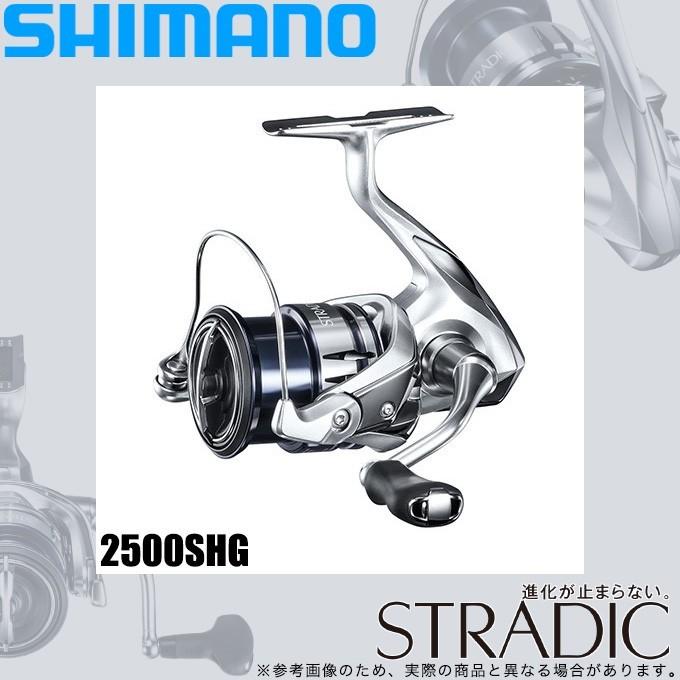シマノ ストラディック 2500SHG (2019年モデル) スピニングリール(5) 
