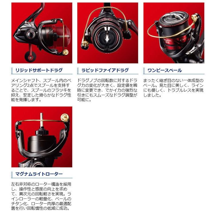 シマノ（SHIMANO） 【目玉商品】シマノ 19 セフィア SS C3000SHG (2019
