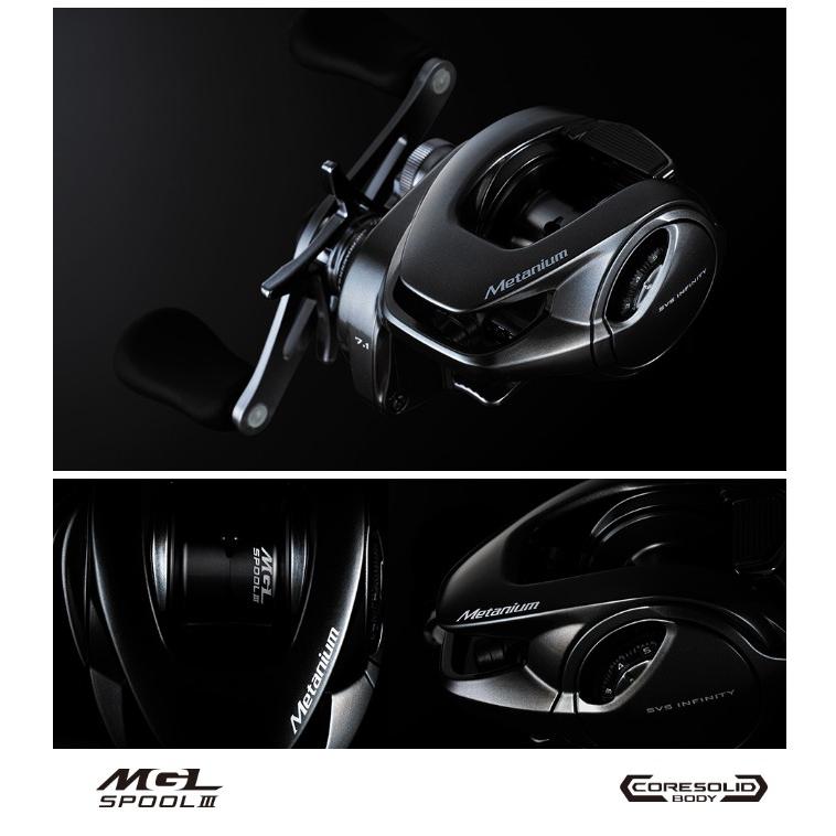 シマノ（SHIMANO） 20 メタニウム HG RIGHT (右ハンドル ) 2020年