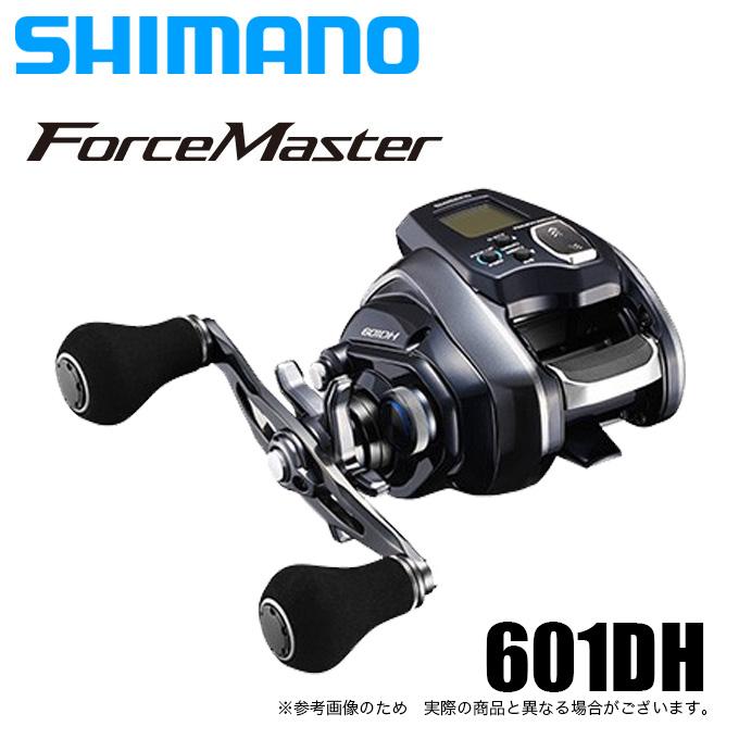 シマノ フォースマスター 601DH (左ハンドル) 2020年モデル/電動 シマノ フォースマスター 601DH (左ハンドル) 2020年モデル/電動