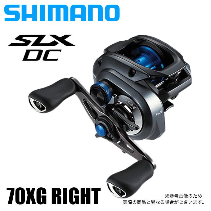 シマノ Slx Dc 70xg Right 右ハンドル 年モデル ベイトキャスティングリール 5 つり具のマルニシ Paypayモール店 通販 Paypayモール