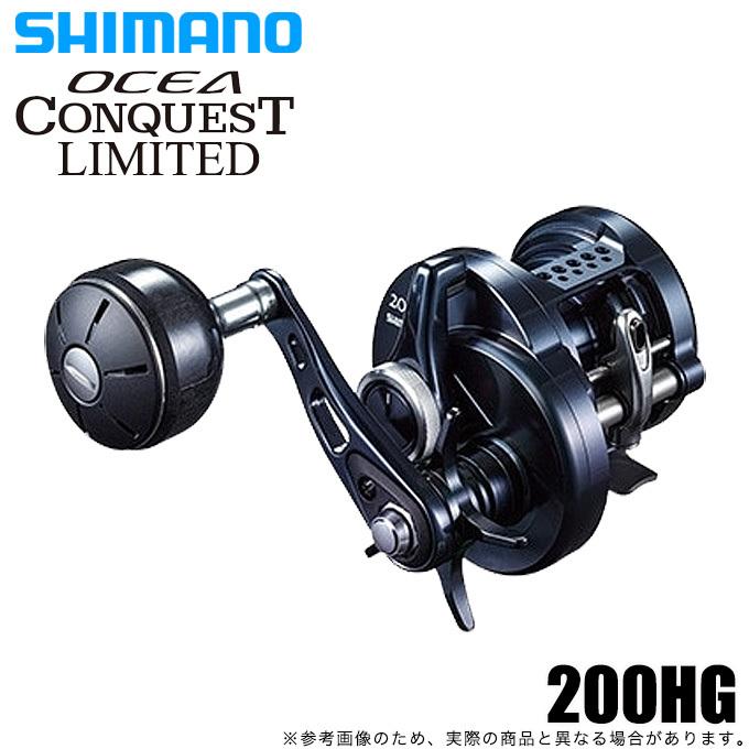 シマノ 20 オシアコンクエスト リミテッド 200HG 右ハンドル 高級品 2020年モデル いつでも送料無料 5 ジギング用リール RIGHT