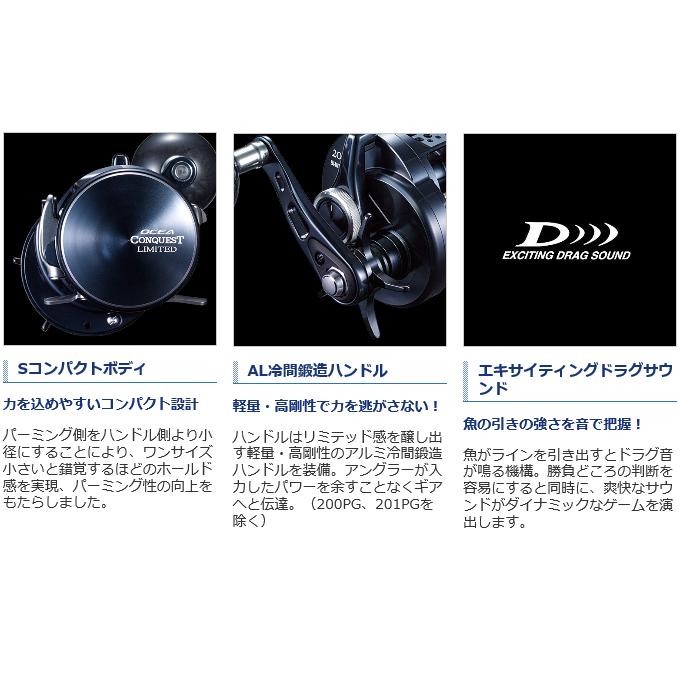 モデルがオ シマノ 年モデル ジギング用リール 5 つり具のマルニシ Paypay