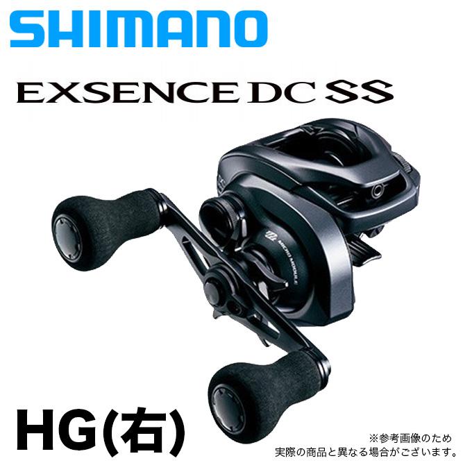 シマノ エクスセンス DC SS (HG 右ハンドル) 2020年モデル /ベイト 