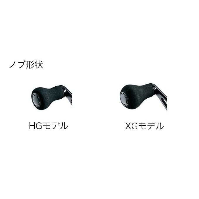 シマノ（SHIMANO） エクスセンス DC SS (HG 右ハンドル) 2020年モデル