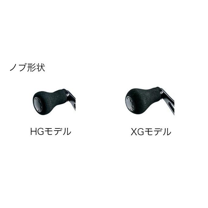 シマノ エクスセンス DC SS (XG 左ハンドル) 2020年モデル /ベイト 