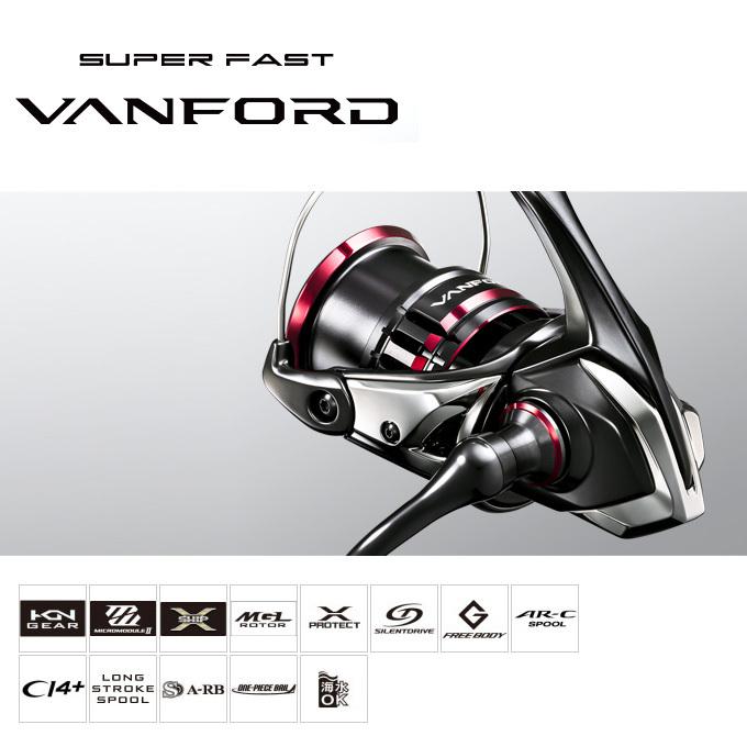 シマノ 20 ヴァンフォード C2000S (スピニングリール) 2020年モデル シマノ 20 ヴァンフォード C2000S (スピニングリール) 2020年モデル