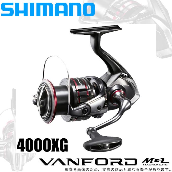 シマノ 20 ヴァンフォード 4000XG (スピニングリール) 2020年モデル 