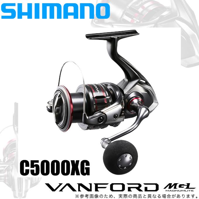シマノ 20 ヴァンフォード C5000XG (スピニングリール) 2020年モデル /(5)｜f-marunishi