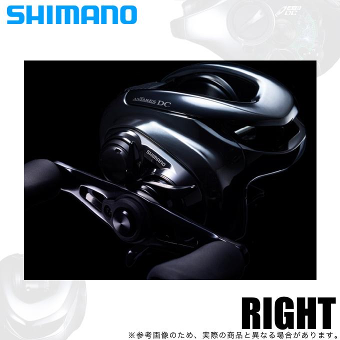 シマノ 21 アンタレスDC RIGHT 右ハンドル (2021年モデル シマノ 21 アンタレスDC RIGHT 右ハンドル (2021年モデル