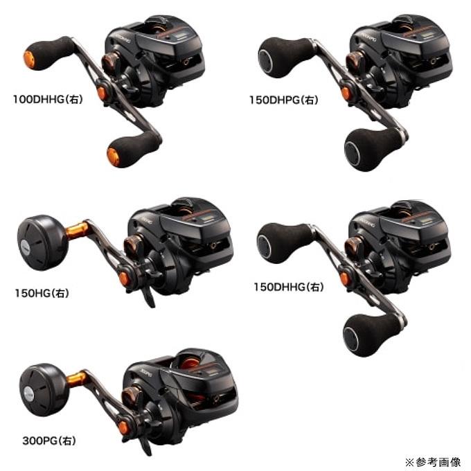 シマノ（SHIMANO） 【取り寄せ商品】シマノ 21 バルケッタ 150DH-HG 右
