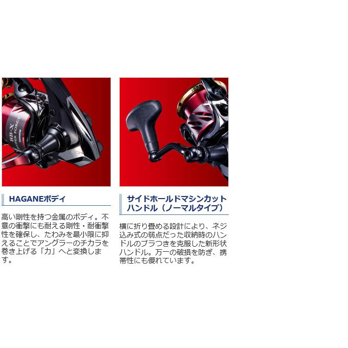 シマノ 20 BB-X ハイパーフォース コンパクトモデル C2000D XXG (レバーブレーキリール) 2020年モデル /(5)｜f-marunishi｜08