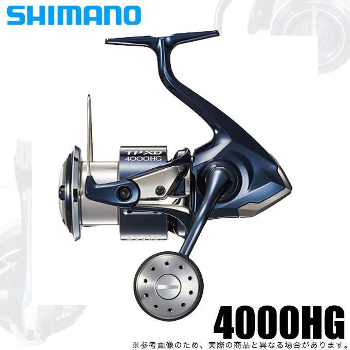 【目玉商品】シマノ 21 ツインパワー XD 4000HG (2021年モデル) スピニングリール /(5) 【Σ01】 | シマノ
