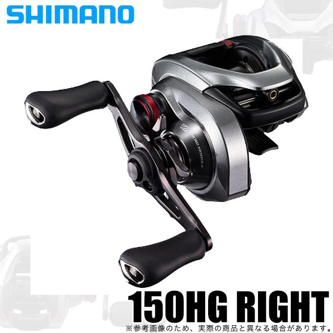 シマノ 21 スコーピオンDC 150HG 右ハンドル (2021年モデル シマノ 21 スコーピオンDC 150HG 右ハンドル (2021年モデル