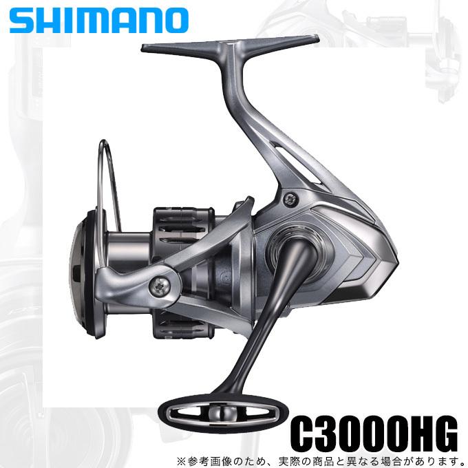 シマノ 【取り寄せ商品】シマノ 21 ナスキー C3000HG (2021年 シマノ 【取り寄せ商品】シマノ 21 ナスキー C3000HG (2021年