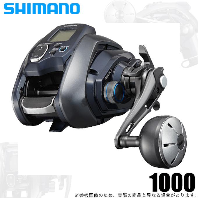シマノ 21 フォースマスター 1000 右ハンドル (2021年モデル) 電動リール /(5)  :4969363043252:つり具のマルニシYahoo!店 - 通販 - Yahoo!ショッピング