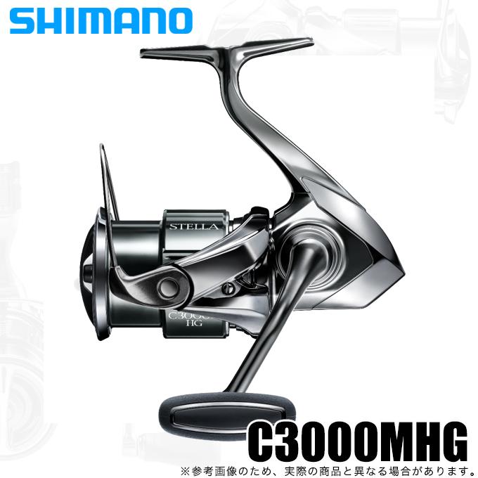 シマノ 22 ステラ C3000MHG (2022年モデル) スピニングリール  (5)