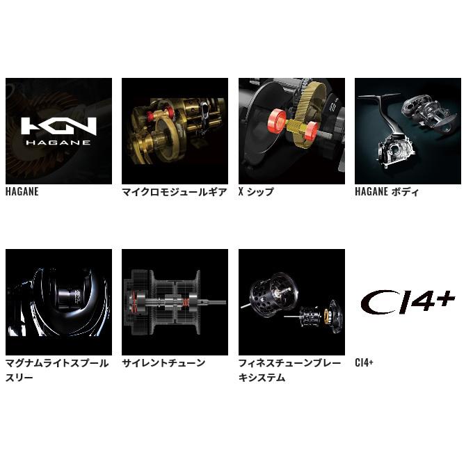 シマノ 22 アルデバラン BFS HG RIGHT 右ハンドル (2022年モデル) ベイトリール /(5) 【Σ01】の画像