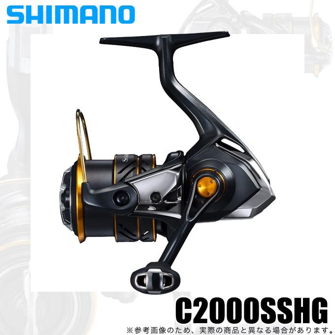 シマノ(SHIMANO) 21 ソアレ XR C2000SSPG 044273|アウトドア シマノ(SHIMANO) 21 ソアレ XR C2000SSPG 044273|アウトドア
