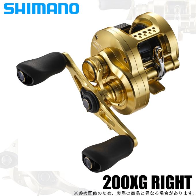 シマノ 22 カルカッタコンクエスト 200XG 右ハンドル (2022年 シマノ 22 カルカッタコンクエスト 200XG 右ハンドル (2022年