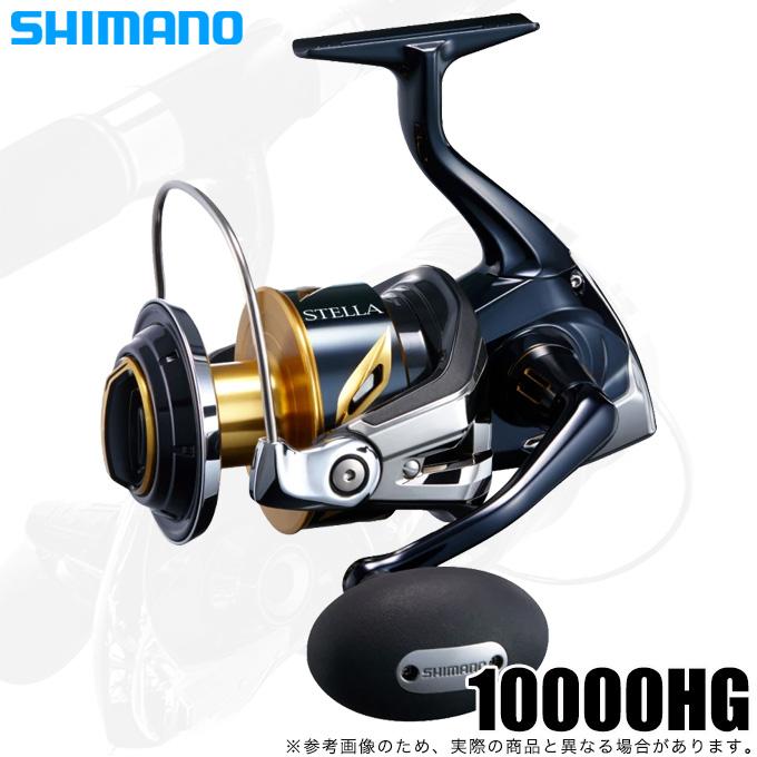 シマノ 22 ステラ Sw hg 22年モデル スピニングリール つり具のマルニシ Paypayモール店 通販 Paypayモール