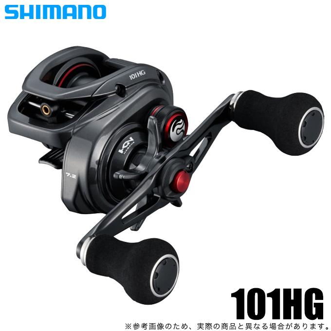 【取り寄せ商品】シマノ 22 炎月 エンゲツ BB 101HG 左ハンドル (2022年モデル) ベイトリール /(c) 【Σ01】