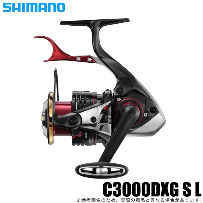 シマノ（SHIMANO） 22 BB-X ハイパーフォース C3000DXG S L (左 