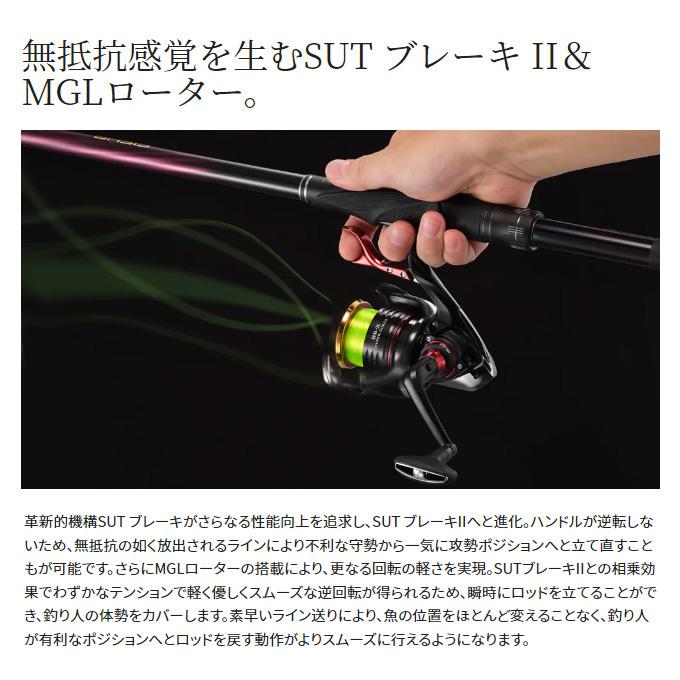 シマノ 22 BB-X ハイパーフォース C3000DXXG S R (右ハンドル) 2022年モデル/レバーブレーキ付きスピニングリール /(5) シマノ 22 BB-X ハイパーフォース C3000DXXG S R (右ハンドル) 2022年モデル/レバーブレーキ付きスピニングリール /(5)