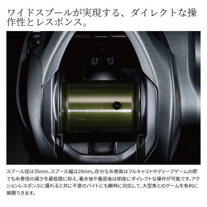 シマノ 【取り寄せ商品】シマノ 22 クラド DC 200XG (右ハンドル シマノ 【取り寄せ商品】シマノ 22 クラド DC 200XG (右ハンドル
