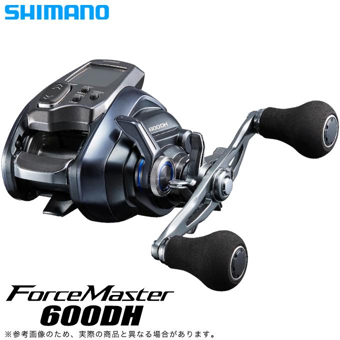 シマノ 23 フォースマスター 600DH 右ハンドル (2024年追加 シマノ 23 フォースマスター 600DH 右ハンドル (2024年追加