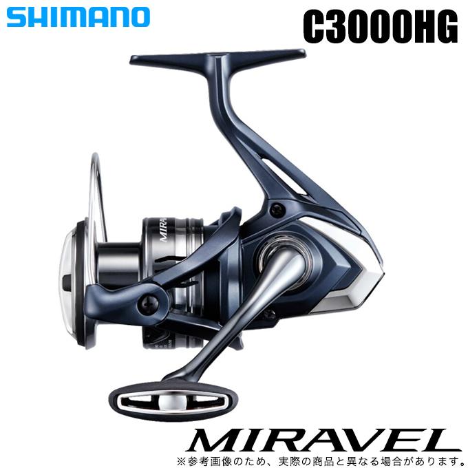 シマノ 22 ミラベル C3000HG (2022年モデル) スピニングリール シマノ 22 ミラベル C3000HG (2022年モデル) スピニングリール