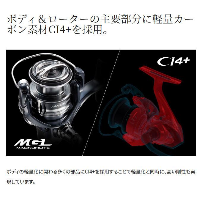 シマノ 22 ミラベル C3000HG (2022年モデル) スピニングリール シマノ 22 ミラベル C3000HG (2022年モデル) スピニングリール
