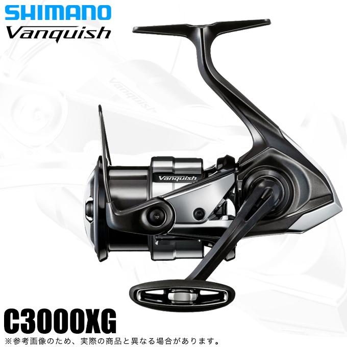 シマノ 23 ヴァンキッシュ C3000XG (2023年モデル) スピニング シマノ 23 ヴァンキッシュ C3000XG (2023年モデル) スピニング