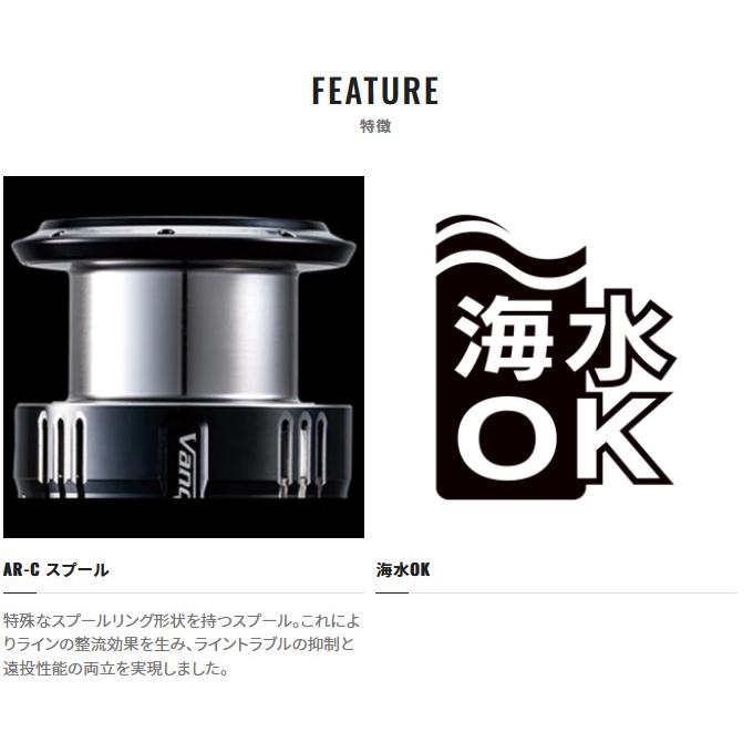 シマノ（SHIMANO） 【取り寄せ商品】 夢屋 BB-X ファイアブラッド ハイ