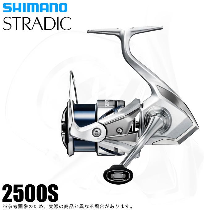 シマノ（SHIMANO） 23 ストラディック 2500S (2023年モデル