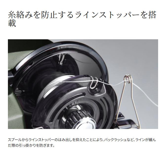 シマノ レイクマスター CT-T カーキ (2023年モデル) ワカサギ シマノ レイクマスター CT-T カーキ (2023年モデル) ワカサギ