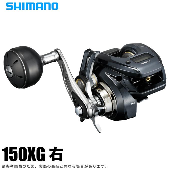 シマノ 24 グラップラー プレミアム 150XG 右ハンドル (2024年モデル 