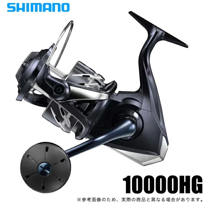 シマノ 24 ストラディック SW 10000HG (2024年モデル) スピニングリール/ソルトウォーター/大型 /(5) : つり具のマルニシYahoo!店 - 通販 - Yahoo!ショッピング シマノ 24 ストラディック SW 10000HG (2024年モデル) スピニングリール/ソルトウォーター/大型 /(5) : つり具のマルニシYahoo!店 - 通販 - Yahoo!ショッピング