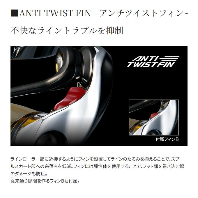 シマノ（SHIMANO） 26 ステラ SW 6000XG (2026年モデル) スピニング