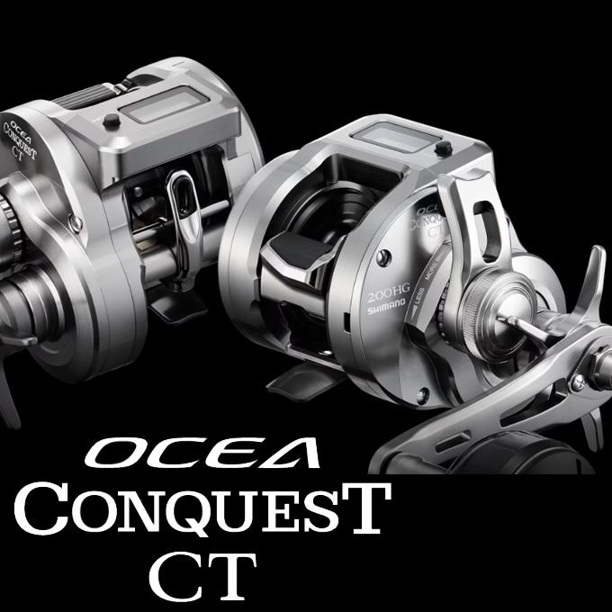 シマノ 25 オシアコンクエスト CT 200PG 右ハンドル (2025年 シマノ 25 オシアコンクエスト CT 200PG 右ハンドル (2025年