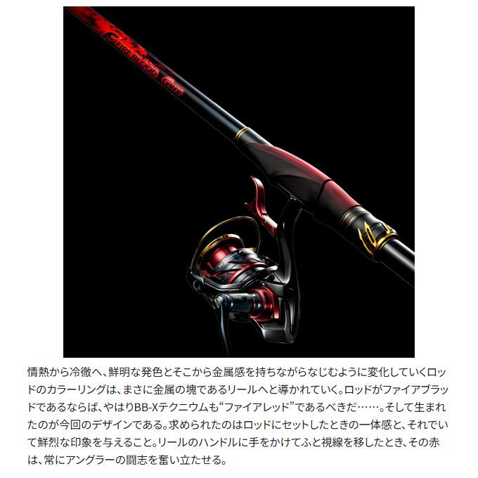 シマノ 24 BB-X テクニウム ファイアブラッド C3000DXXG SR 右 シマノ 24 BB-X テクニウム ファイアブラッド C3000DXXG SR 右