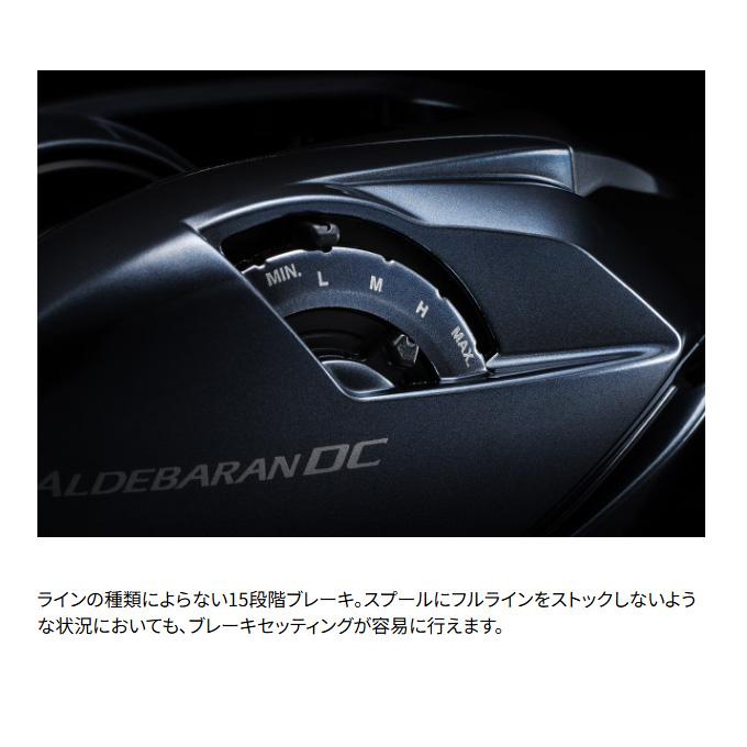 シマノ（SHIMANO） 25 アルデバラン DC 30HG 右ハンドル (2025年モデル