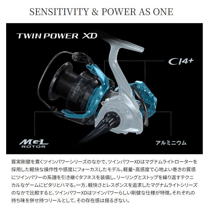 シマノ 25 ツインパワー XD C3000HG (2025年モデル) スピニング シマノ 25 ツインパワー XD C3000HG (2025年モデル) スピニング