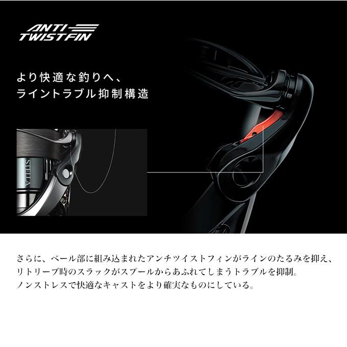 シマノ 25 ツインパワー XD C5000XG (2025年モデル) スピニング シマノ 25 ツインパワー XD C5000XG (2025年モデル) スピニング