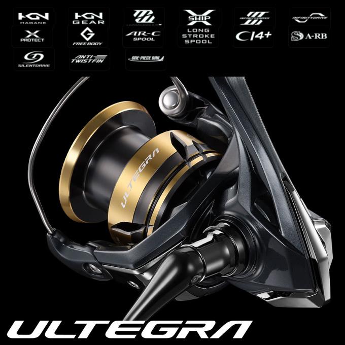 シマノ 25 アルテグラ 2500SHG (2025年モデル) スピニングリール シマノ 25 アルテグラ 2500SHG (2025年モデル) スピニングリール
