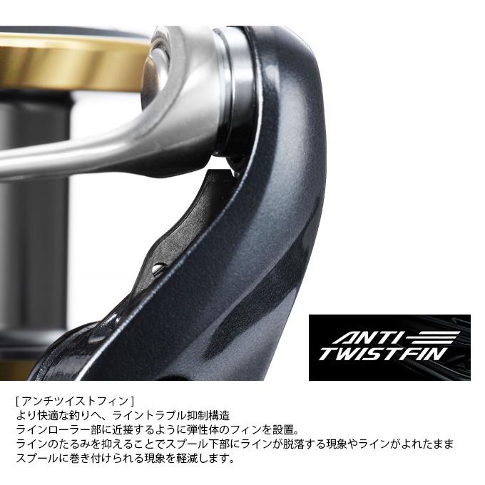 シマノ（SHIMANO） 25 アルテグラ 4000 (2025年モデル) スピニング