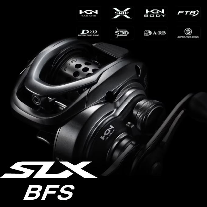 シマノ 25 SLX BFS XG LEFT 左ハンドル (2025年モデル) ベイト シマノ 25 SLX BFS XG LEFT 左ハンドル (2025年モデル) ベイト